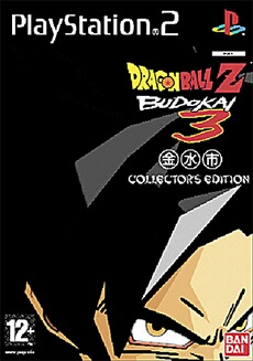 Dragon Ball Z Budokai 3 - Collector Edition