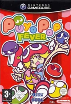 Puyo Pop Fever
