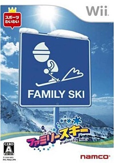 Family Ski