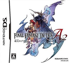 Final Fantasy Tactics Advance 2