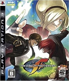The King of Fighters XII