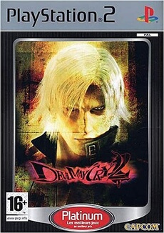 Devil May Cry 2