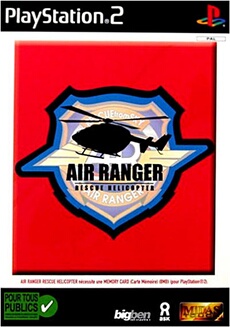 Air Ranger