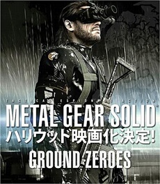 Metal Gear Solid 5 Ground Zeroes Xbox 360
