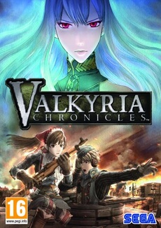 Valkyria Chronicles PC