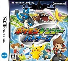 Pokemon Ranger : Nuit Sur Almia