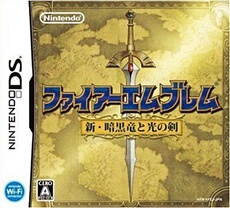 Fire Emblem : New Shadow Dragons and the Blade of Light