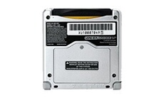 Game Boy Advance SP argent