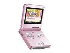 Game Boy Advance SP - Pink