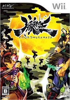 Muramasa : The Demon Blade