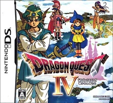 Dragon Quest IV : L'Epopée des Elus