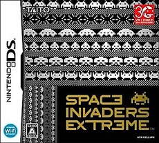 Space Invaders Extreme