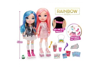 Poupée Gp Toys Rainbow high large doll - poupée 40 cm a collectionner - modele aléatoire