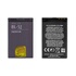 Batterie compatible avec Nokia Lumia 520 525 530 Dual BL-5J BL5J HAUTE CAPACITÉ 1320 MAH Batterie compatible avec Nokia Lumia 520 525 530 Dual BL-5J BL5J HAUTE CAPACITÉ 1320 MAH