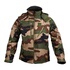 Ares Chemisette Camouflage Manche Courte - Coupe Slim - Taille L