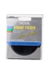 Hoya Filtre Gris Neutre ND400 HMC Diamètre 77 mm photo 2