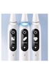 Oral B Oral-b io 7w - avec etui de voyage et pochette pour chargeur - blanche - brosse à dents électrique photo 4