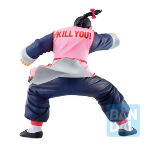 Figurine Manga Tao Pai Pai de Dragon Ball | Figurine Manga Figurine Manga Tao Pai Pai de Dragon Ball | Figurine Manga