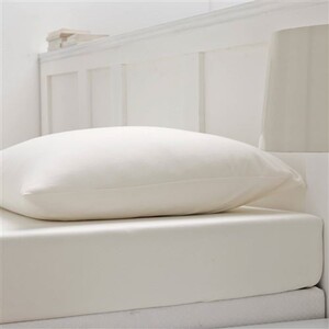 Drap housse 130x190cm bonnet 40cm uni pur coton ALTO Drap housse 130x190cm bonnet 40cm uni pur coton ALTO
