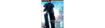 FINAL FANTASY VII: Guide de base de la crise (Guide de stratégie)