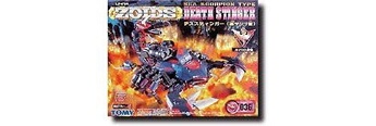 Zoids EZ-036 Death Stinger Scale 172