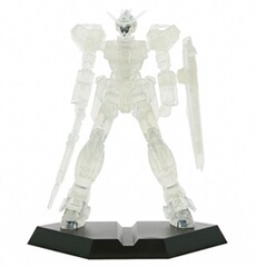 Acheter Figurine Internal Structure - Mobile Suit Gundam Seed - Gat-x105 Strike Gundam ( Très bon état - 28,33 € Figurine Internal Structure - Mobile Suit Gundam Seed - Gat-x105 Strike Gundam ( Très bon état - reconditionné disponible sur Darty