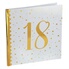 Santex Urne Et Livre D'Or Anniversaire Or Et Blanc 60 Ans - 1 Pack Complet