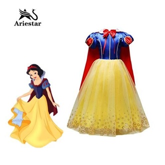 Accessoire de déguisement GENERIQUE Déguisement enfant fille