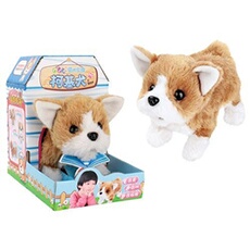 Mignon Marche Pet Barking Dog Electrique Peluche Cadeau Chien en Peluche Pour les Enfants YZLWJ088