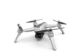 drone jjrc drone x5 argent
