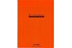 GENERIQUE 1 cahier 17x22 - 48 pages - grands carreaux séyès - polypro orange conquârant sept 100105471 photo 1