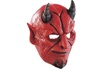 Infactory : Masque de diable en latex avec bouche mobile photo 1