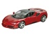 Acheter Radio Contrôle 1:24 Lamborghini Sesto Elemento Acheter Radio Contrôle 1:24 Lamborghini Sesto Elemento