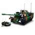 JEU DE CONSTRUCTION BRIQUE EMBOITABLE SLUBAN ARMY CHAR MOYEN ALLIED JEU DE CONSTRUCTION BRIQUE EMBOITABLE SLUBAN ARMY CHAR MOYEN ALLIED