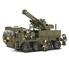 Sluban - Jeu De Construction Char De Combat Militaire Tank - Grand - M38-b0756- à Prix Sluban - Jeu De Construction Char De Combat Militaire Tank - Grand - M38-b0756- à Prix