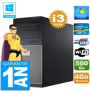 PC Tour Dell T1650 Ecran 22 Intel Core i3-3220 RAM 8Go SSD 2To Windows PC Tour Dell T1650 Ecran 22 Intel Core i3-3220 RAM 8Go SSD 2To Windows