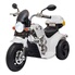 HOMCOM Moto Scooter électrique pour Enfants 2 Ans modèle Policier 6 V 3 Km/h Fon HOMCOM Moto Scooter électrique pour Enfants 2 Ans modèle Policier 6 V 3 Km/h Fon