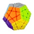 Verypuzzle Megaminx Ball V1.0 - Rubik's Cube Sphérique Verypuzzle Megaminx Ball V1.0 - Rubik's Cube Sphérique