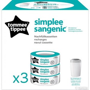 Lot de 15 Recharge Poubelle à Couches, Poubelles à Couches et Recharge Gran Capacité Antibactérien Anti-odeurs Multicouche, Recharge Poubelle Lot de 15 Recharge Poubelle à Couches, Poubelles à Couches et Recharge Gran Capacité Antibactérien Anti-odeurs Multicouche, Recharge Poubelle