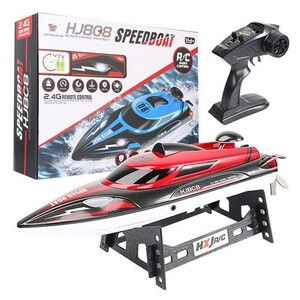 Amewi Bateau RC à Moteur 361 Mm - Vitesse 20 Km/h, 2.4 GHz, Étanchéité IP