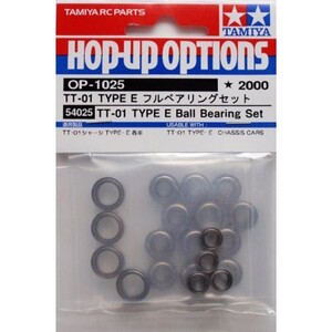 Tamiya 300440075 - Jantes 58333 Lot De 2 - Accessoires Modélisme Subaru Impreza WRC