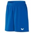 SHORT VINTAGE ERIMA ANNÉES 1980 1990 FOOTBALL RUNNING NYLON SHORT VINTAGE ERIMA ANNÉES 1980 1990 FOOTBALL RUNNING NYLON