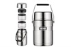 Thermos King Porte-aliments Inox Mat 1,2ld14,8xh22,3cm 12h Chaud 24h Froid photo 1