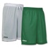 Short basketball réversible X500 MACRON - VENTE PRIVEE SPORTS Short basketball réversible X500 MACRON - VENTE PRIVEE SPORTS