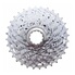 Cassette 11 vit Shimano Ultegra R8000 - Le Suroît cycle et ski Cassette 11 vit Shimano Ultegra R8000 - Le Suroît cycle et ski