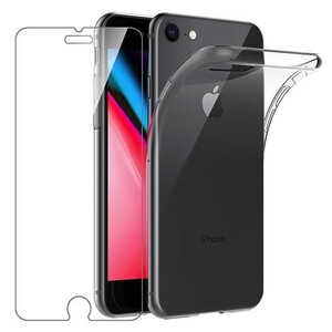 Coque Silicone Transparente pour iPhone 11 Coque Silicone Transparente pour iPhone 11