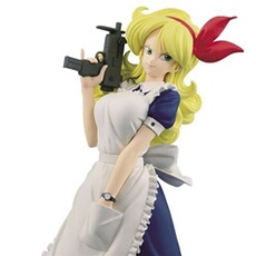 Dragon Ball Z - Figurine Lunch Glitter & Glamours Version B