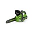 Motosierra a batería 24V Greenworks GD24CS30 - Productos de Motosierra a batería 24V Greenworks GD24CS30 - Productos de