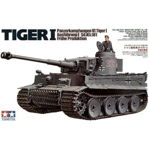 Maquette Tamiya Tiger I Début De Prod. - 1/35e Maquette Tamiya Tiger I Début De Prod. - 1/35e