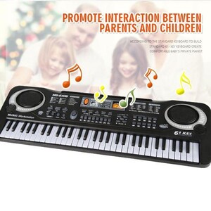 Piano Synthétiseur Clavier U00e9lectrique Numu00e9rique 61 Touches Avec Microphone MQ6186 Synthetiseur Enfant Piano Synthétiseur Clavier U00e9lectrique Numu00e9rique 61 Touches Avec Microphone MQ6186 Synthetiseur Enfant